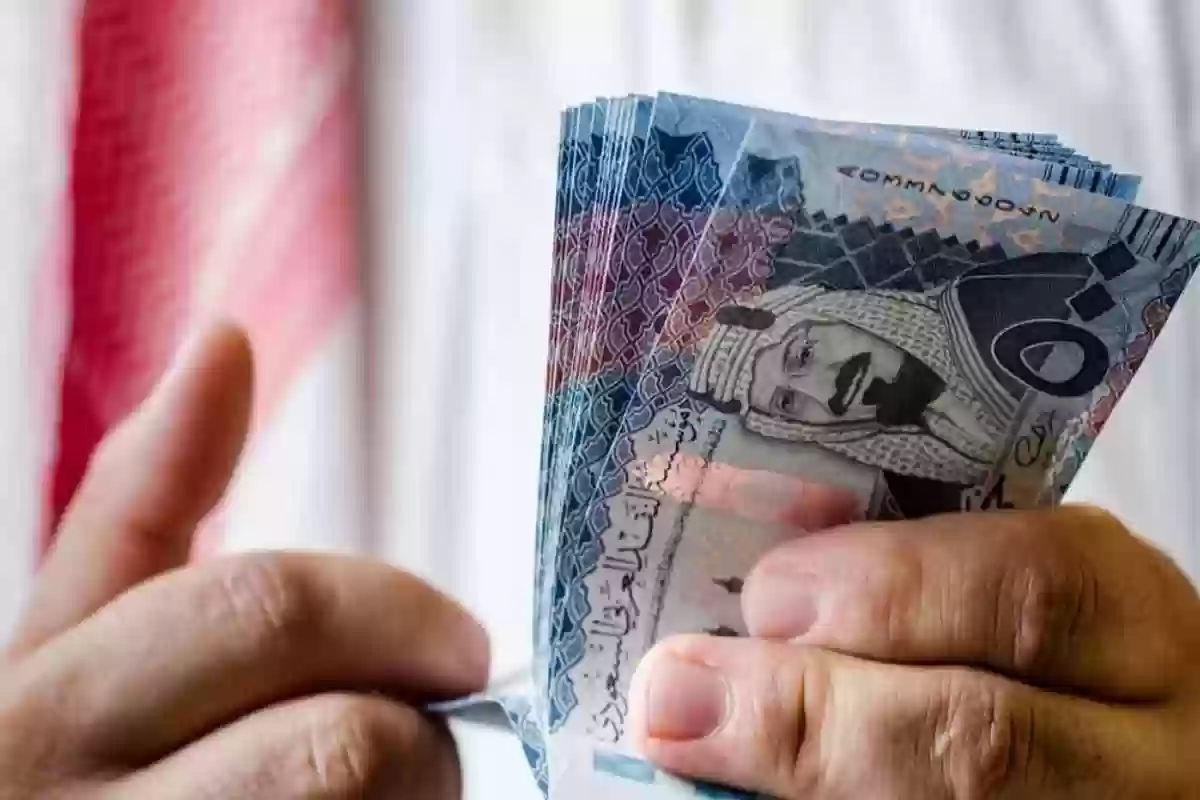 بدل غلاء المعيشة