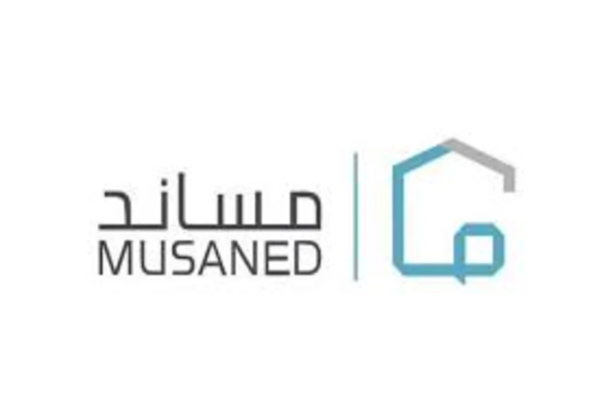 استرجاع رسوم تأشيرة الاستقدام من مساند