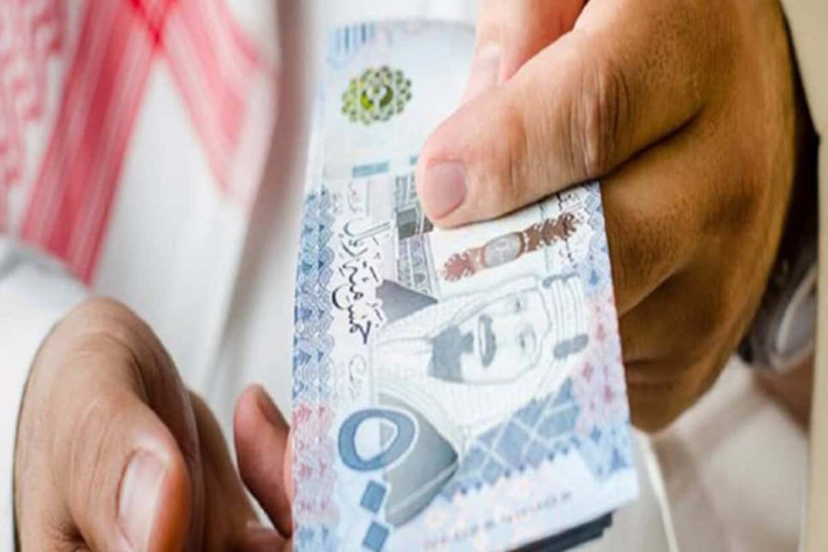 استعلام عن بدل غلاء المعيشة الضمان الاجتماعي