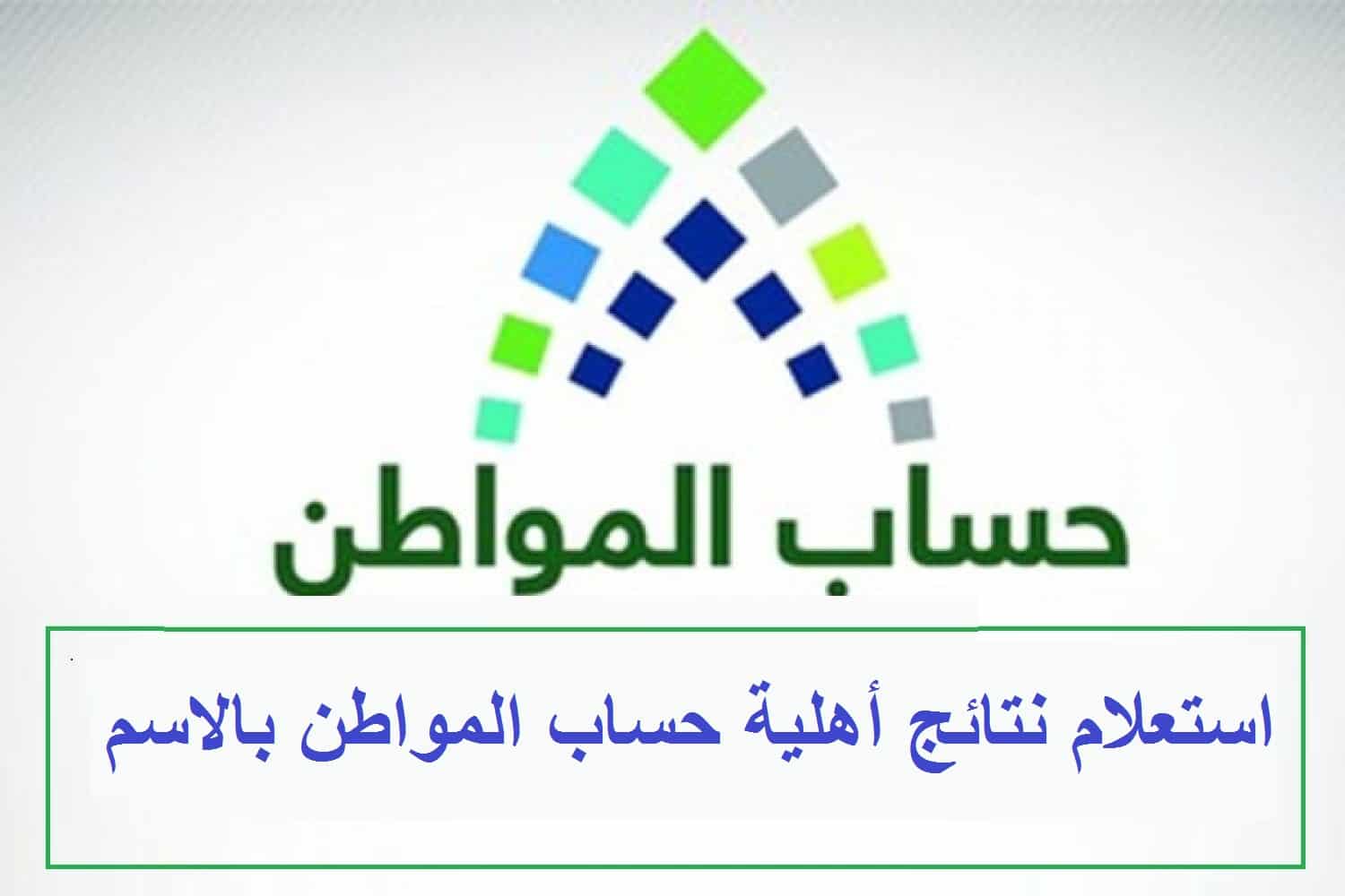 https://arabis-gulfss.net/ArbGlfS-pNl/news.php?actn=add_news