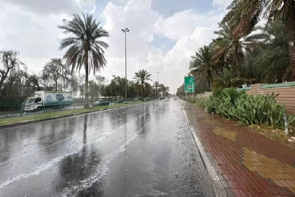 أمطار تضرب المملكة