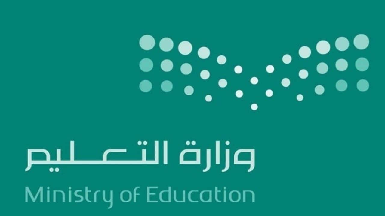 الاسبوع الميت متي يبدأ في السعودية 