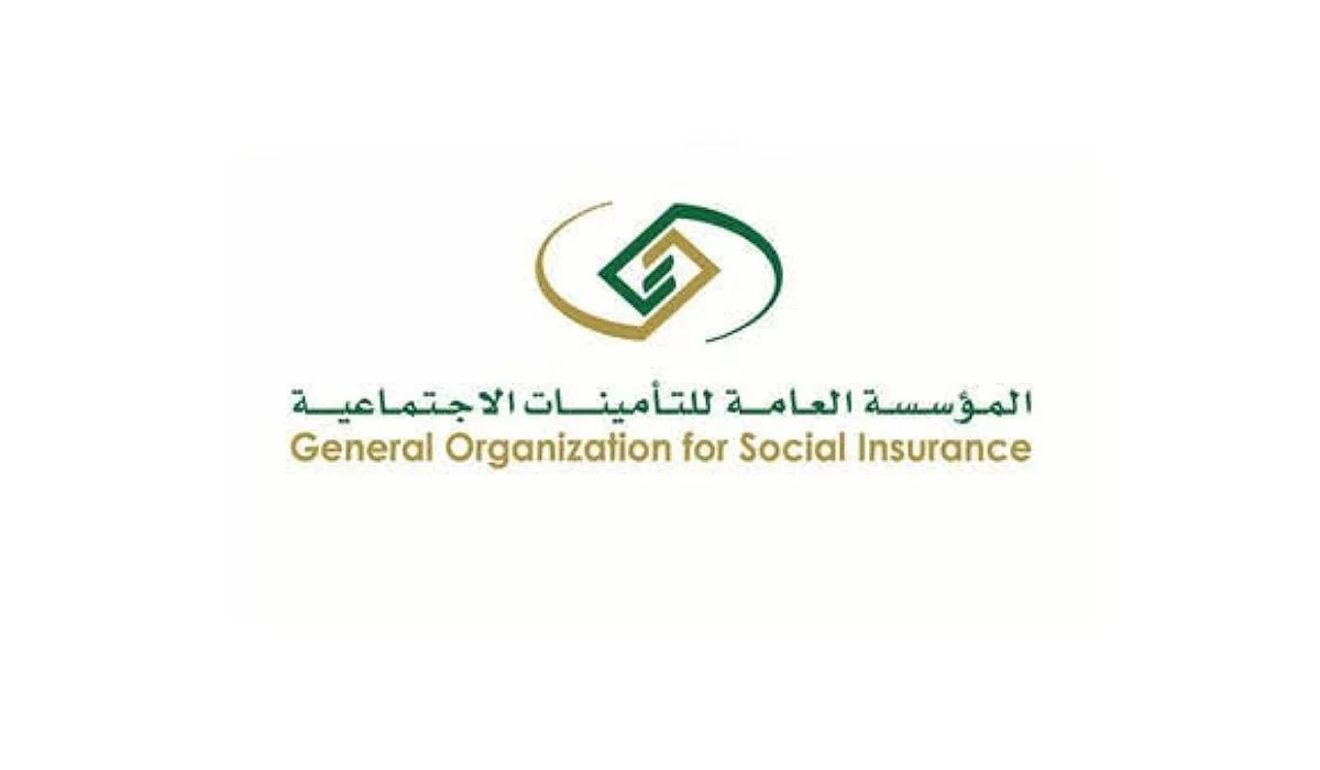 حاسبة راتب التقاعد المبكر 