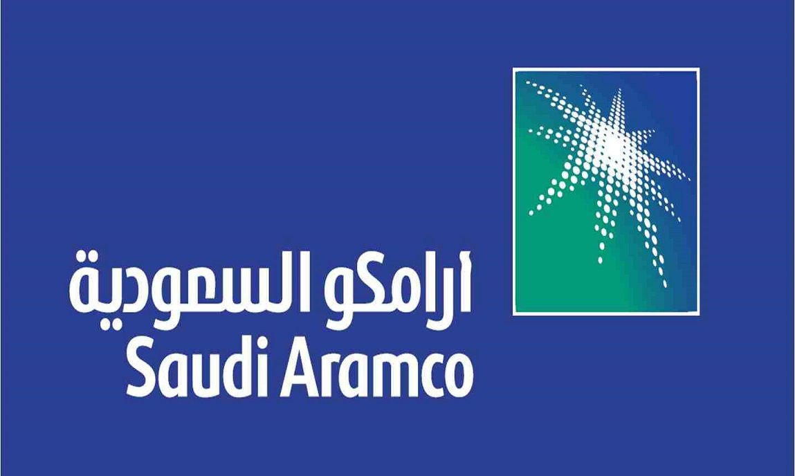 التسجيل في أرامكو للجامعيين