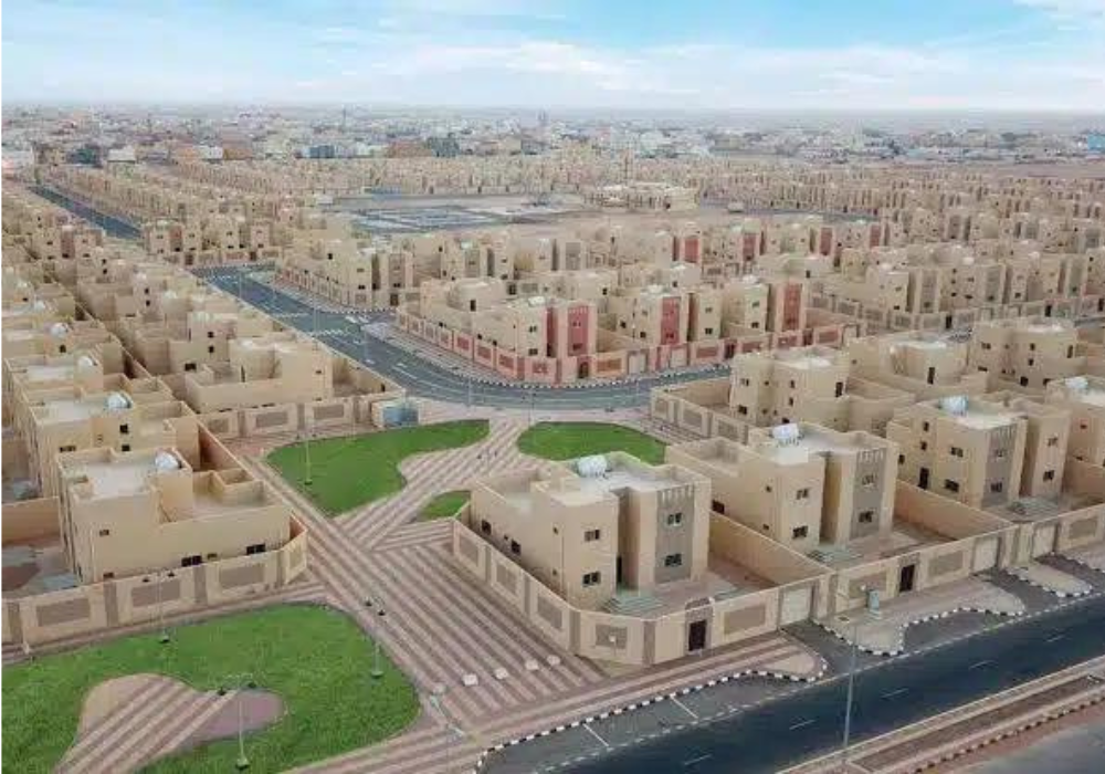 التسجيل في الدعم السكني