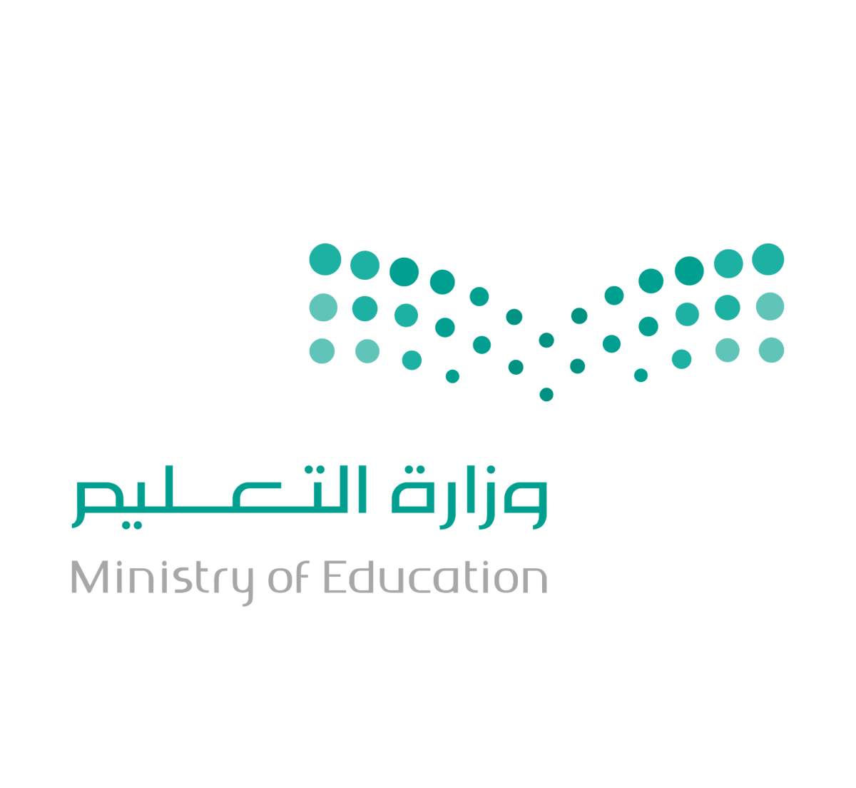 التقويم الدراسي الجديد في السعودية