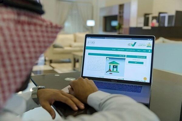 الصكوك العقارية