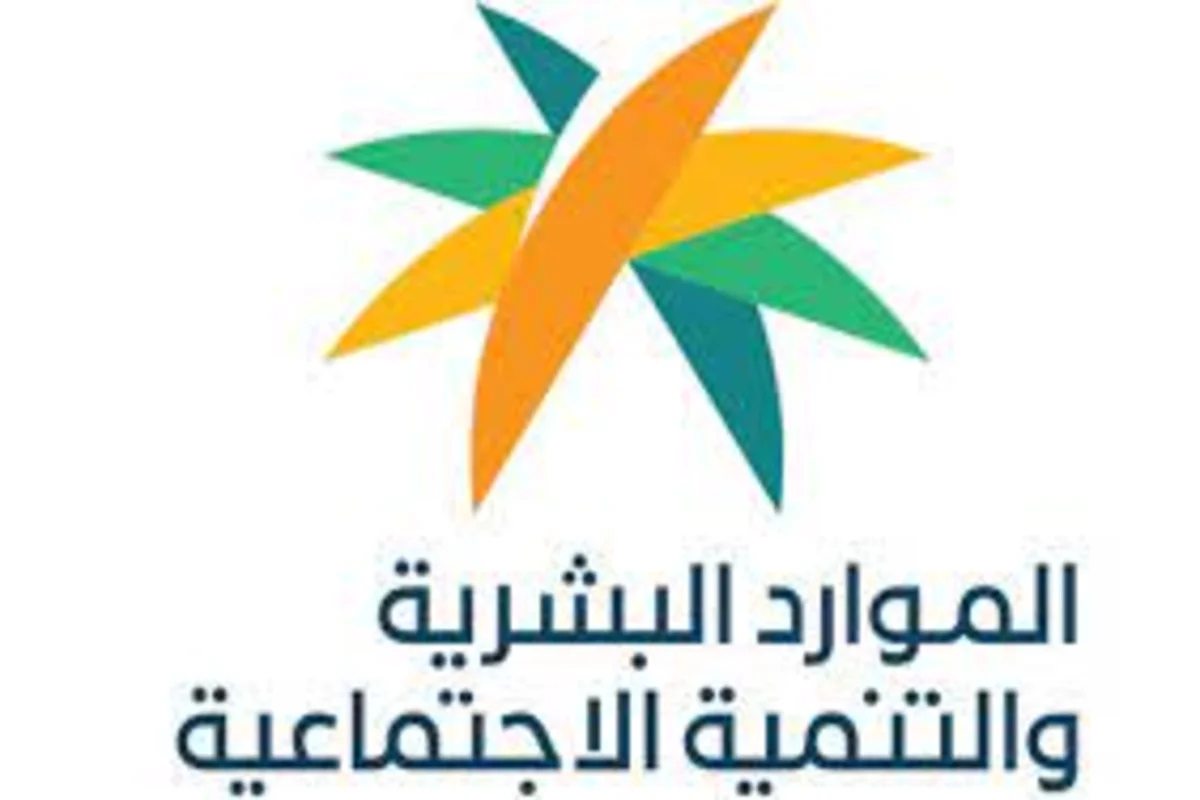 حاسبة الضمان الاجتماعي المطور