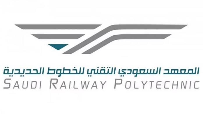 شروط التقديم على وظائف معهد سرب
