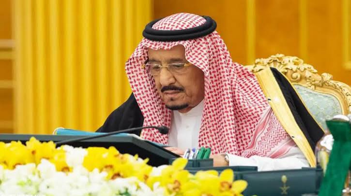 المكرمة الملكية رمضان 1444 
