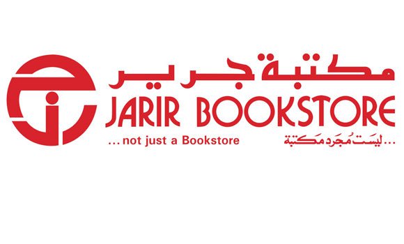 اوقات دوام جرير