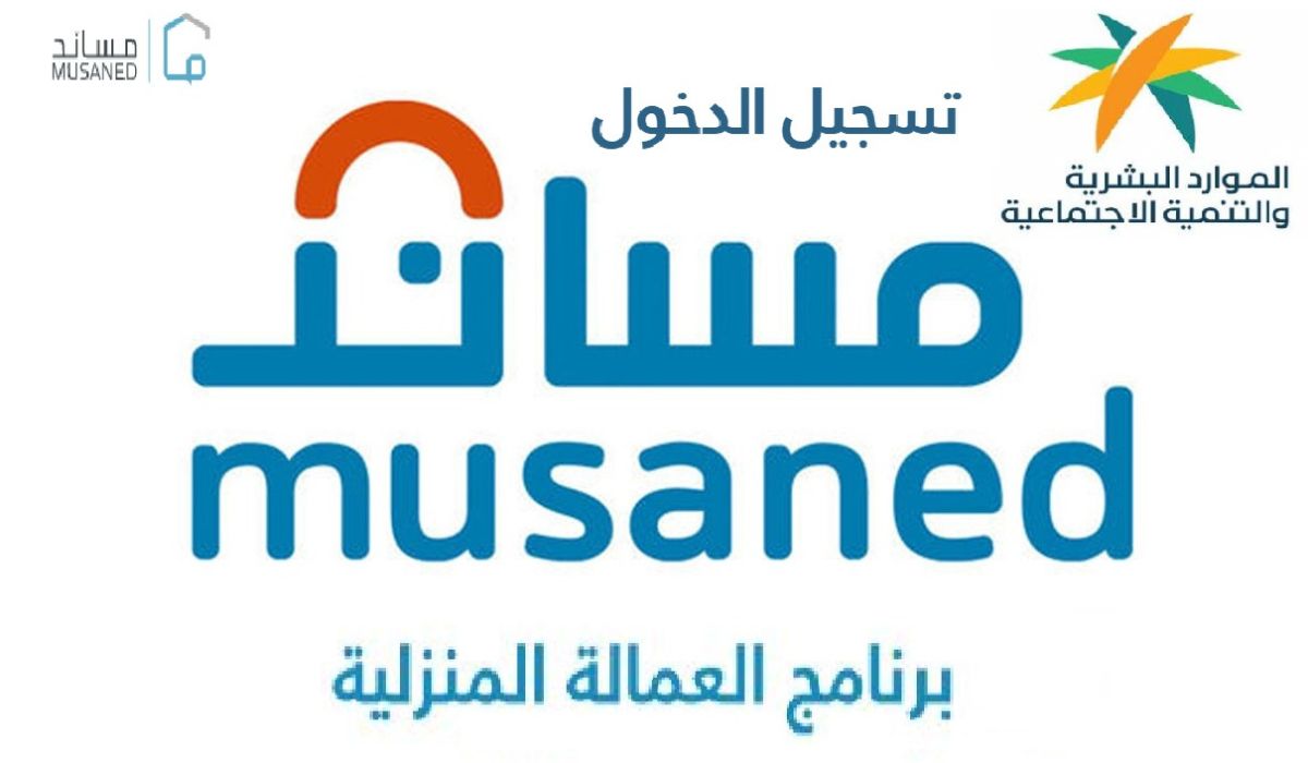 التأشيرات التعويضية للافراد