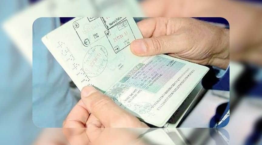 طريقة اصدار اقامة مؤقتة برقم الحدود