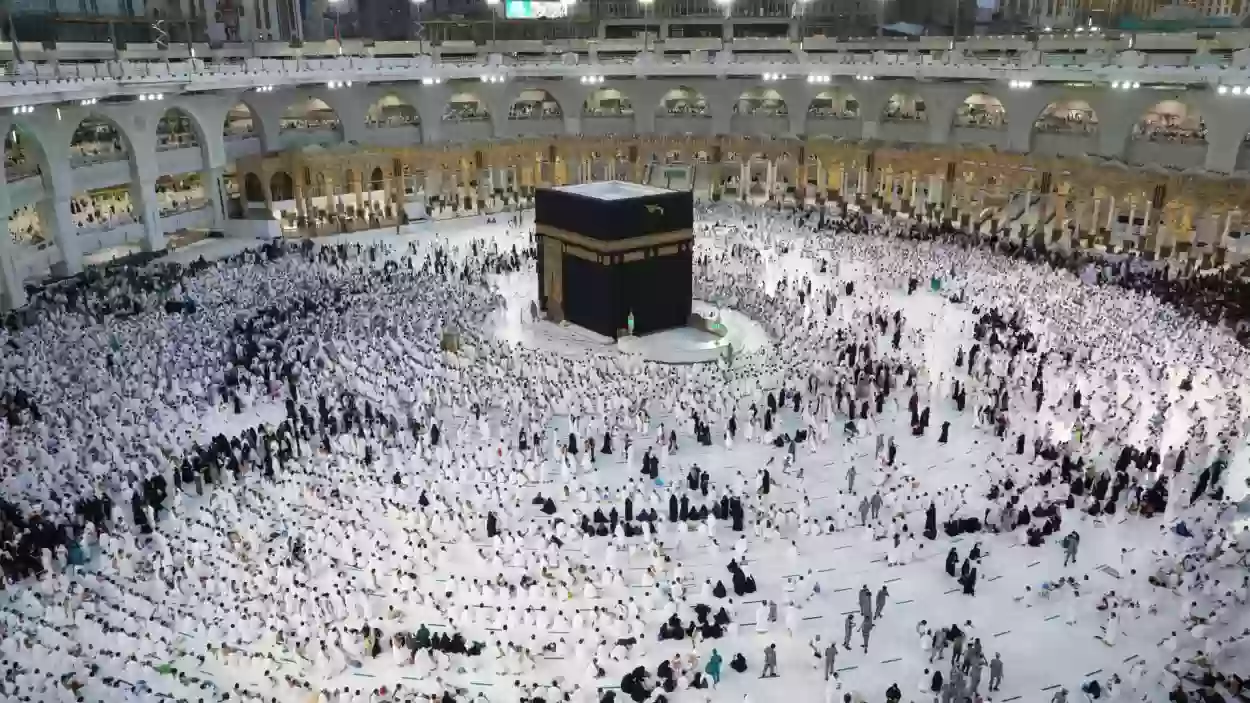 تصاريح الحج 2023