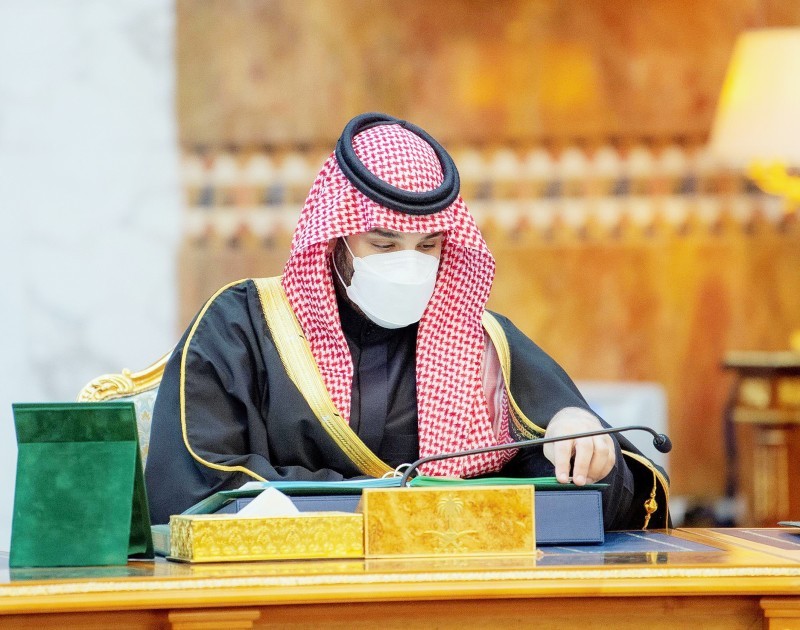  تعديل نظام العمل التطوعي