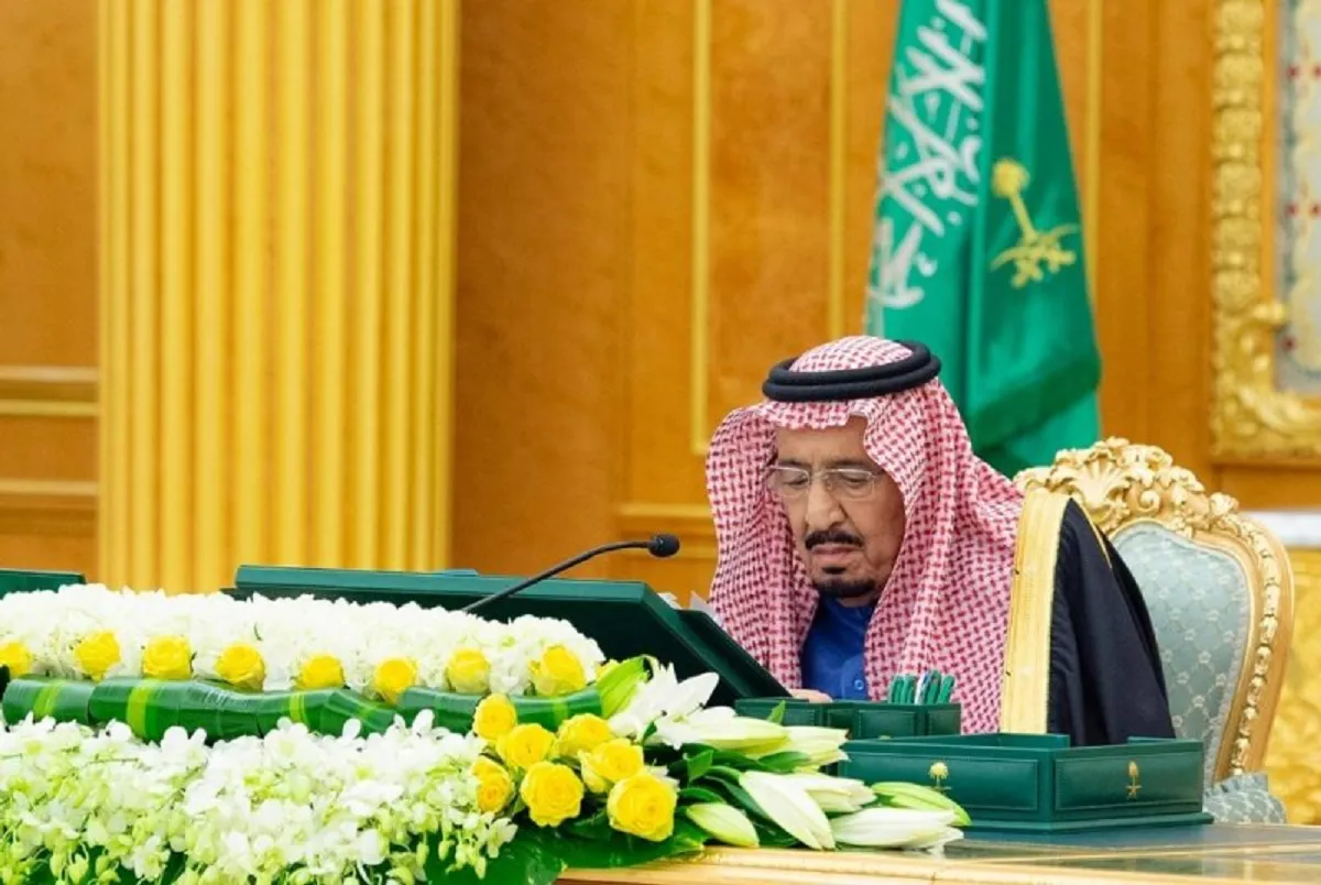 عطل الأعياد