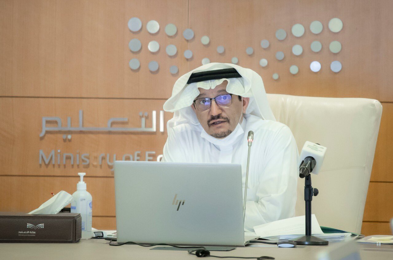 تفاصيل الخطة الدراسية الجديدة حسب التقويم الدراسي 1445 الجديد