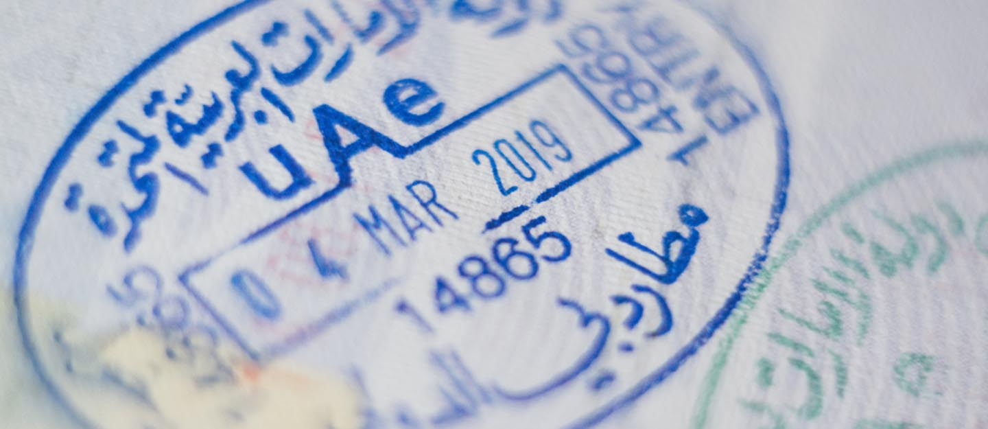 تقديم طلب زيارة عائلية