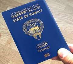 حجز موعد الجوازات في الكويت 2023