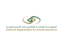 الاستعلام عن المستحقات المالية 