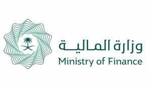 الاستعلام عن المستحقات المالية 