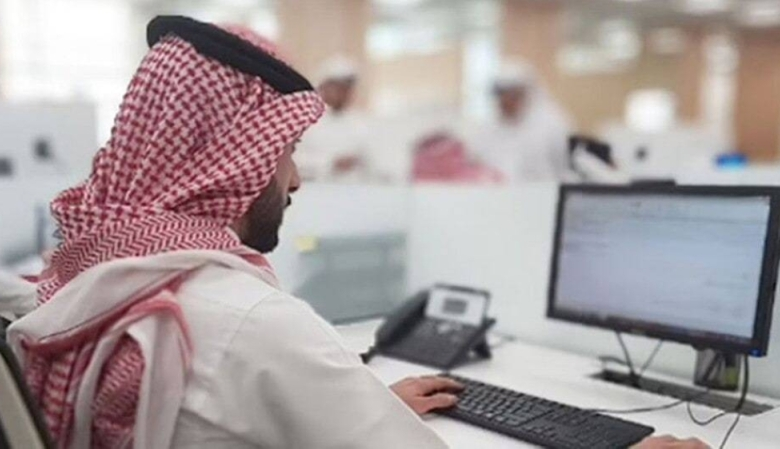 ما هي الوظائف التي تم سعودتها