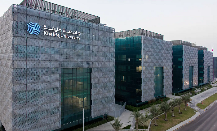 جامعة خليفة 