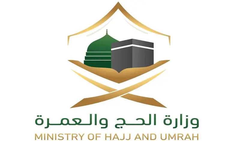 تصريح العمرة