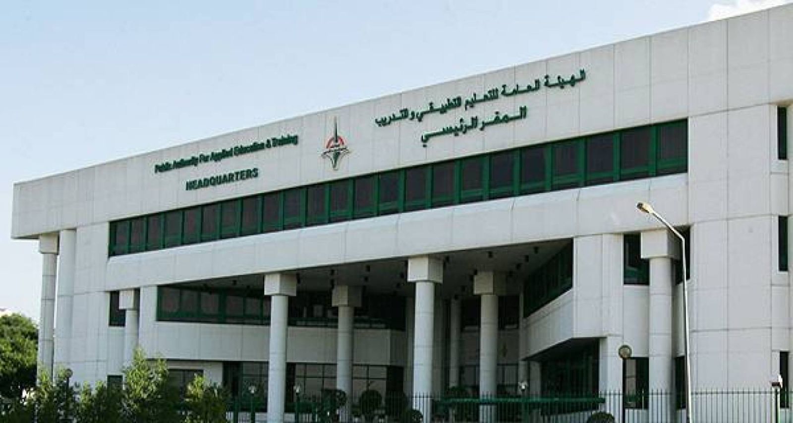 رابط تقديم اعانة التطبيقي