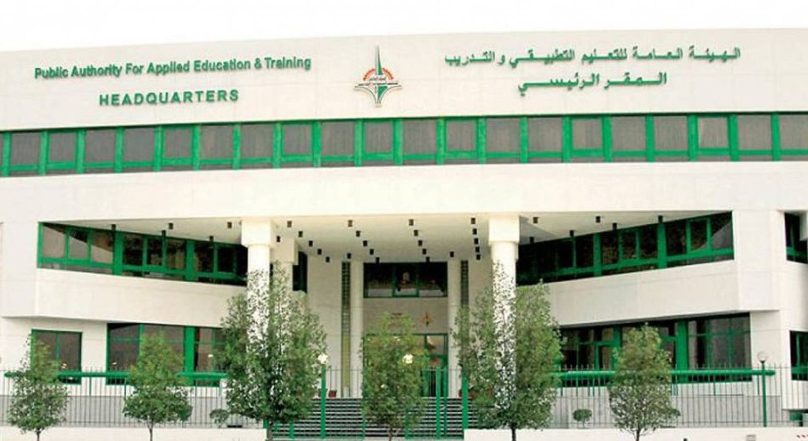 رابط تقديم اعانة التطبيقي