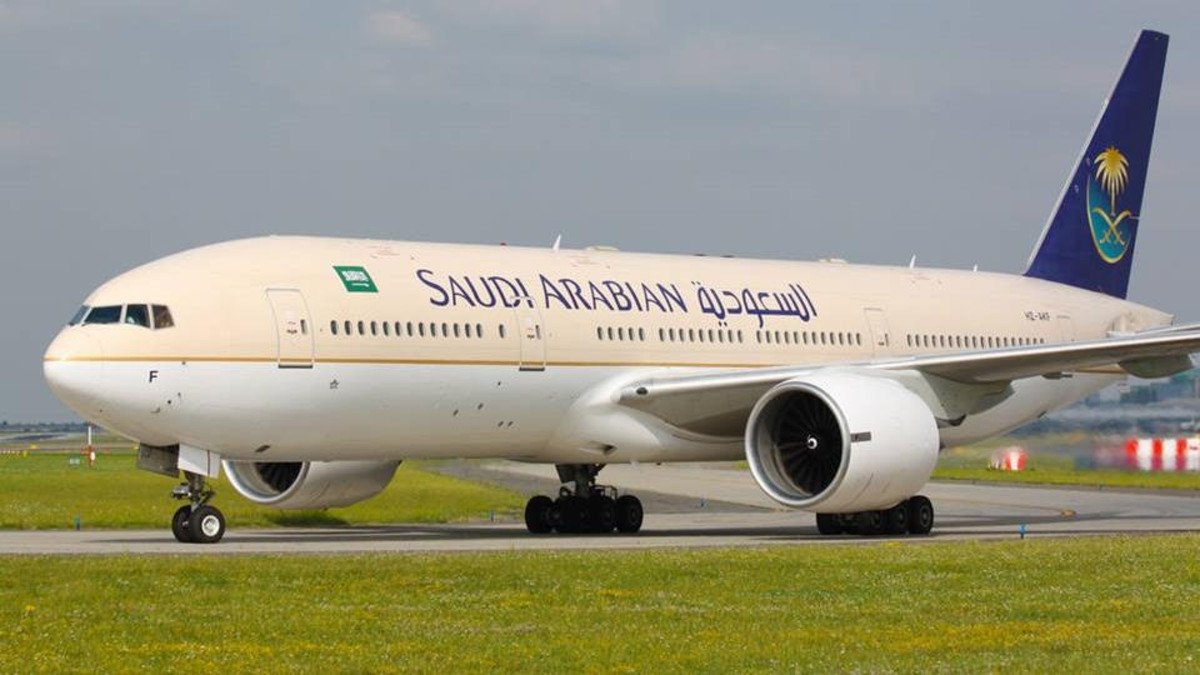 رقم الخطوط الجوية السعودية  