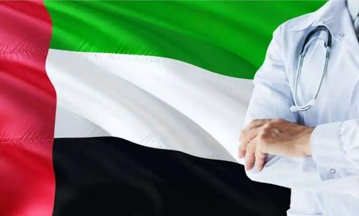 سلم رواتب الأطباء