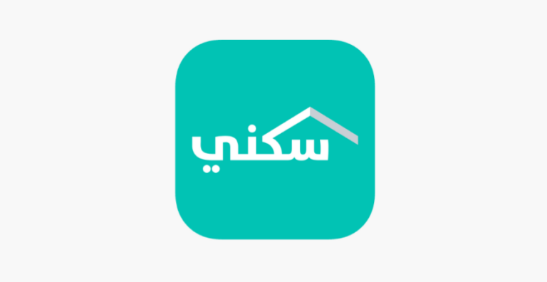 الدعم السكني للعزاب
