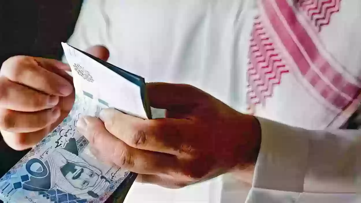 سلم رواتب المعلمين الجديد 