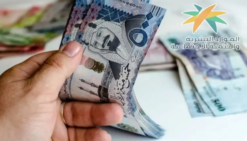 شروط حافز الاستدامة