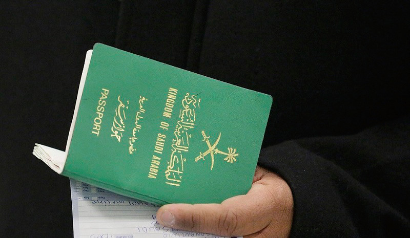 شروط تجنيس زوجة المواطن السعودي 1444