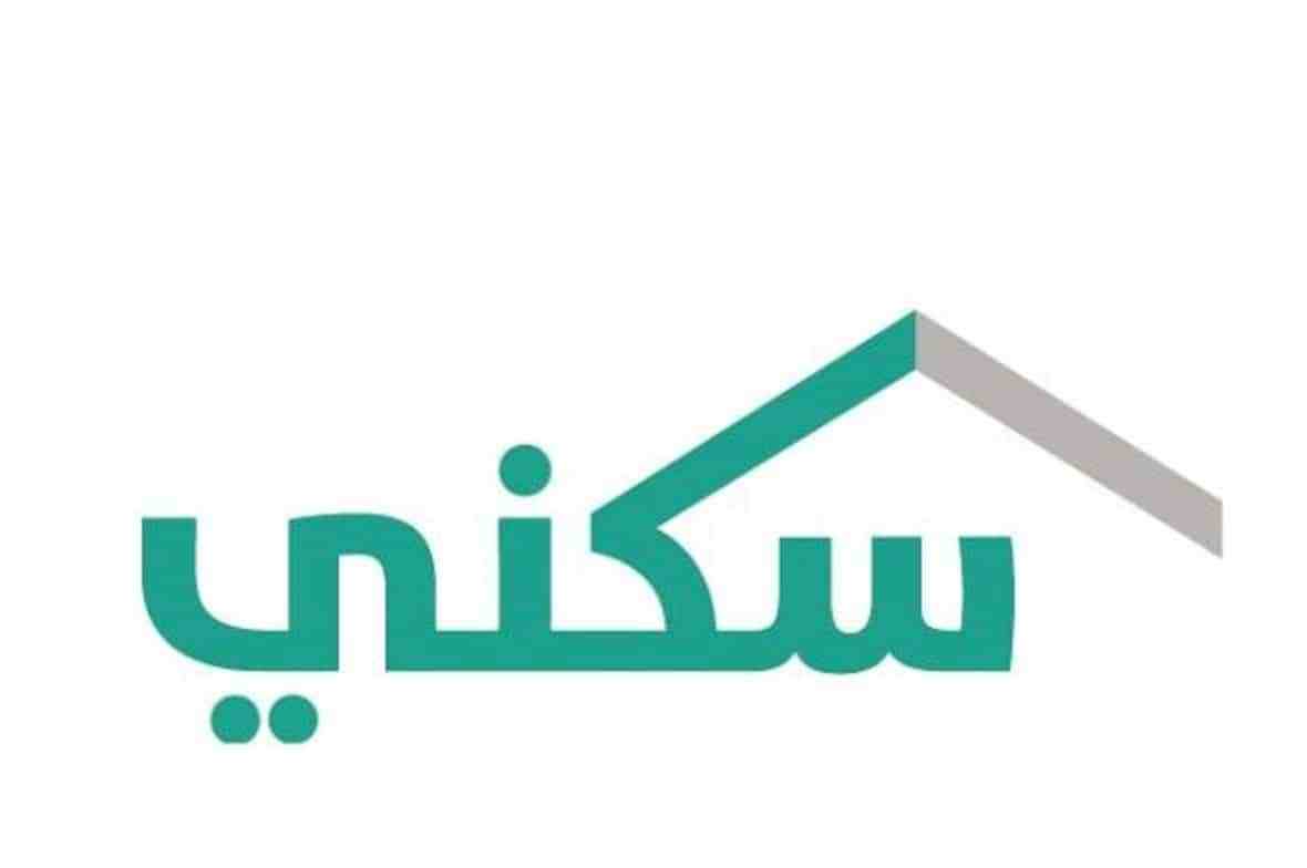 شهادة الإعفاء الضريبي