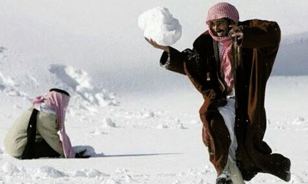 موجة باردة قوية 