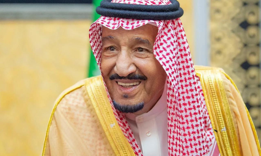 المكرمة الملكية