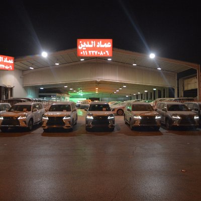عروض عبد الرحمن عماد الدين للسيارات