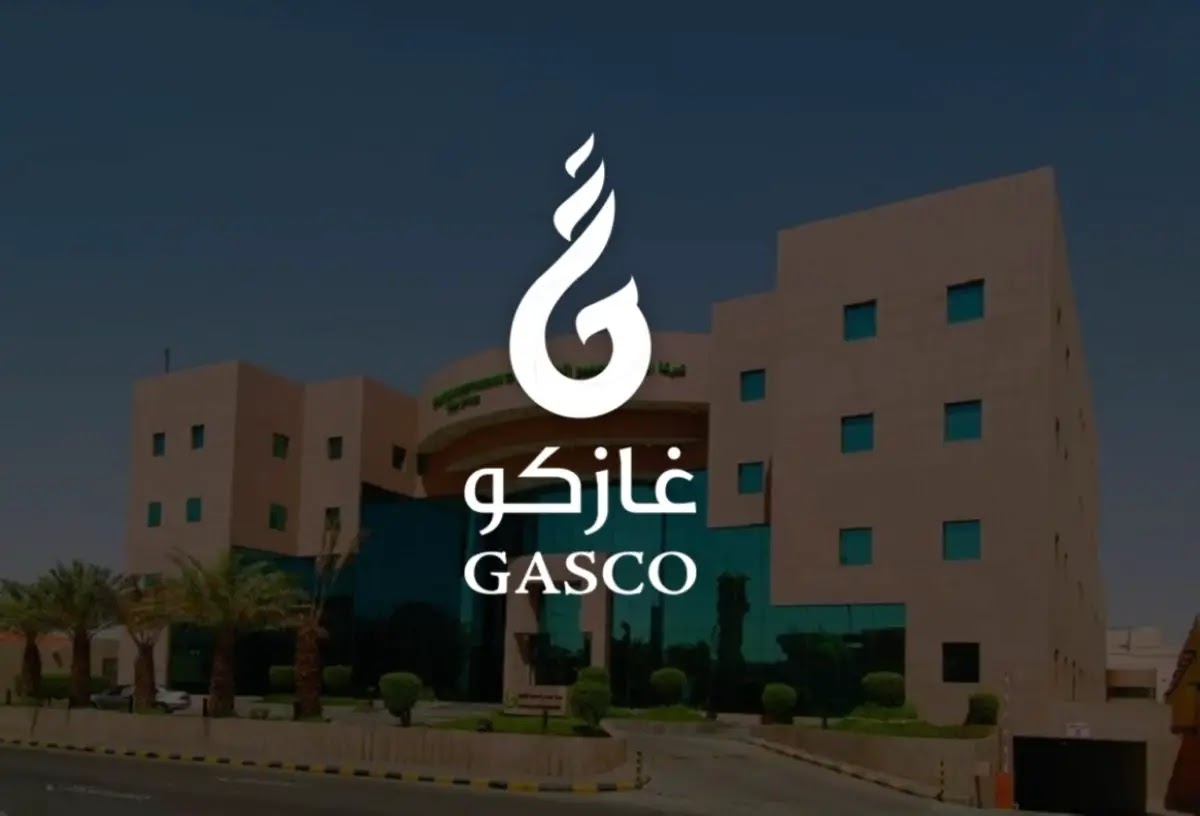 وظائف شركة غازكو