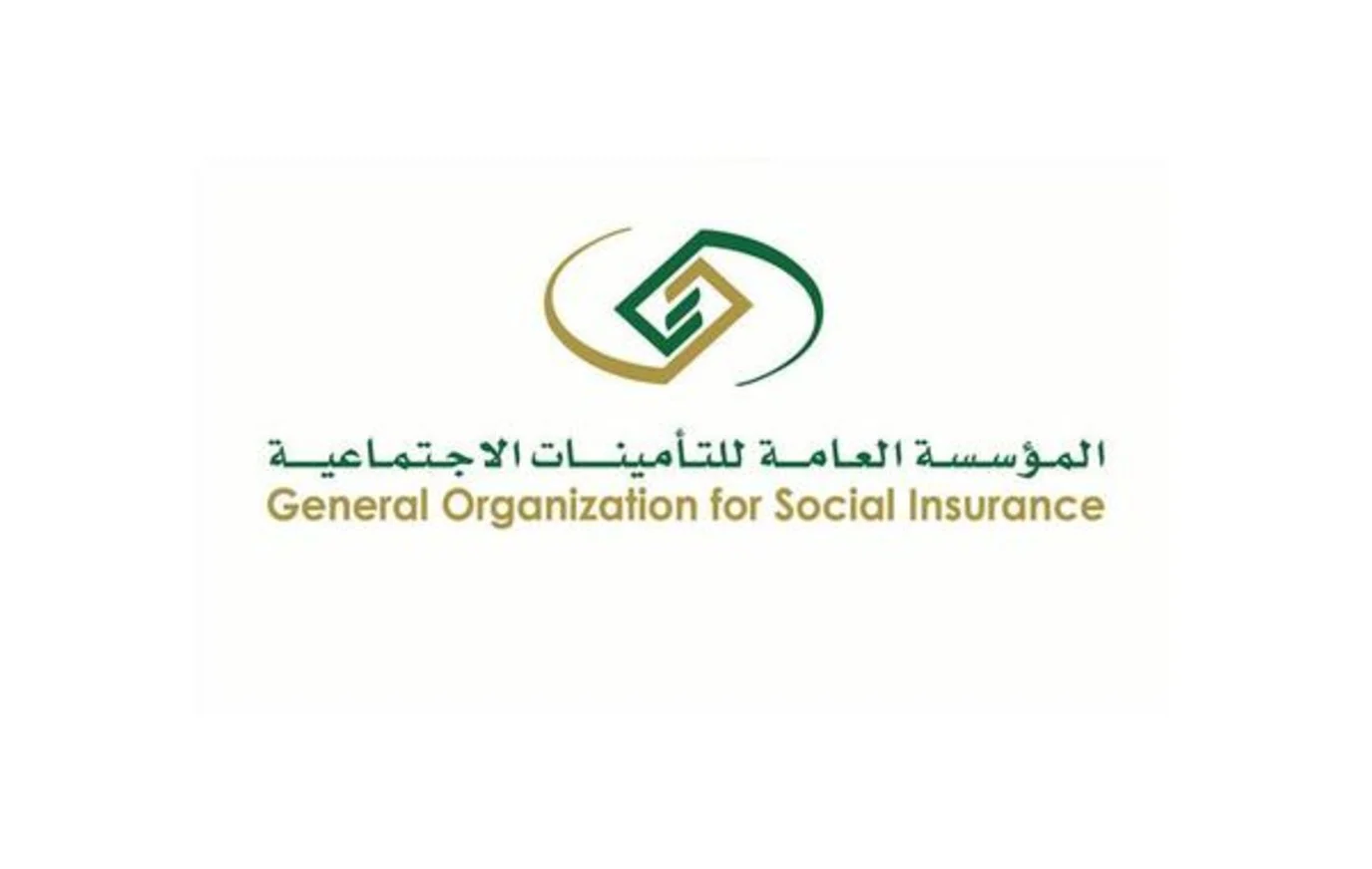 غرامة تأخير سداد التأمينات الاجتماعية