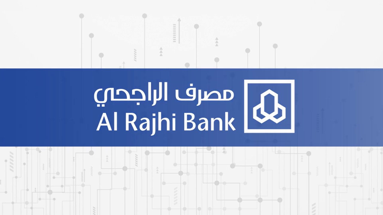 كيف استبدل نقاط الراجحي