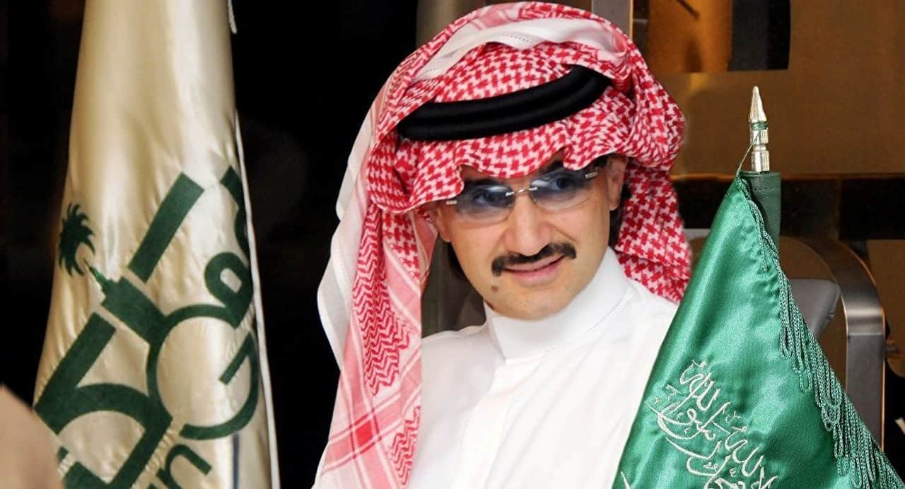 كيف تحصل على مساعدة مالية من الوليد بن طلال الخيرية.. الشروط والإجراءات