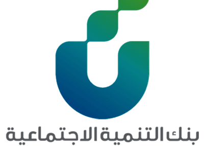 شروط قرض الأسرة 