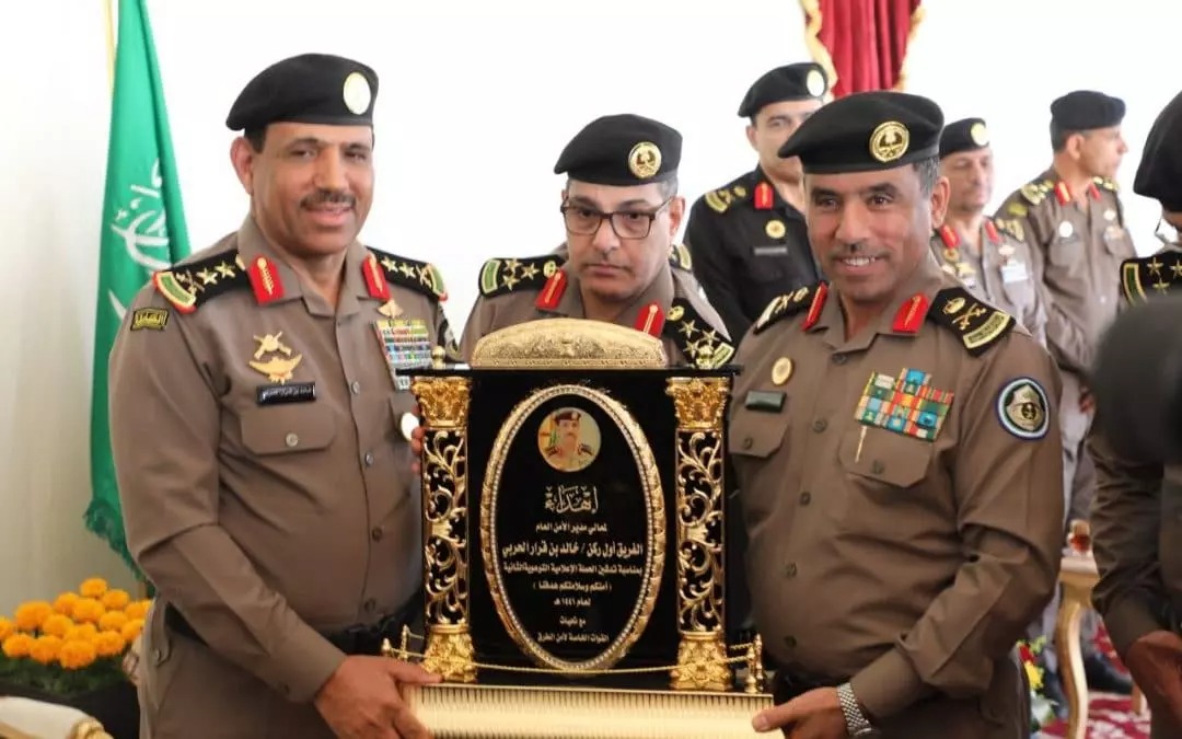 الاستعلام عن ترقيات الامن العام