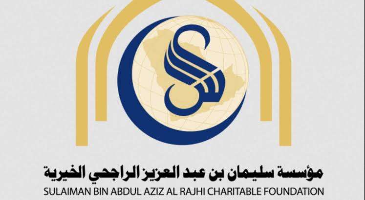 مساعدة يزيد الراجحي