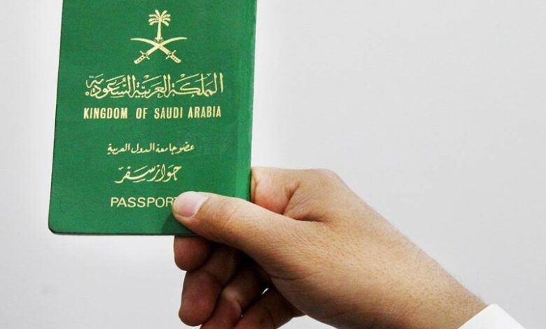 تجديد جواز سفر للاطفال