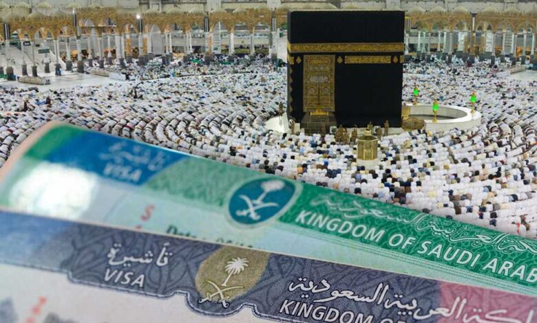 عمرة مجانية 2023