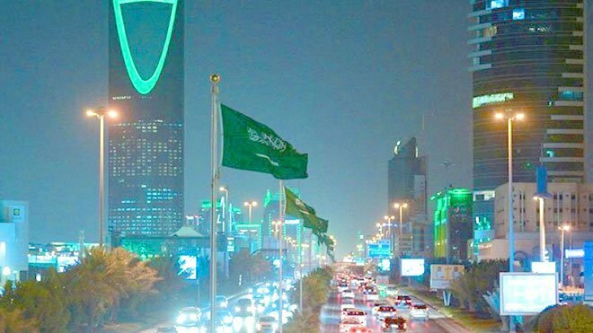 رسوم اصدار اقامة مؤقتة برقم الحدود